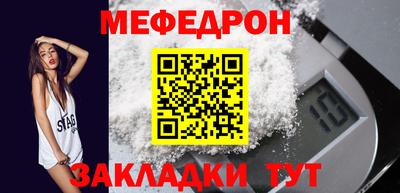 не бодяженный Кулебаки