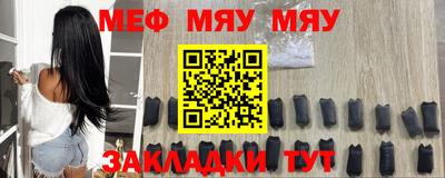 не бодяженный Кулебаки