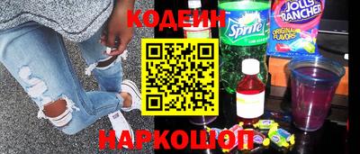 меф VHQ Кунгур