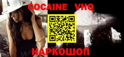 не бодяженный Кулебаки