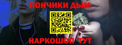 гидра Кумертау