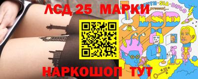 меф VHQ Кунгур