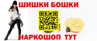 гидра Кумертау