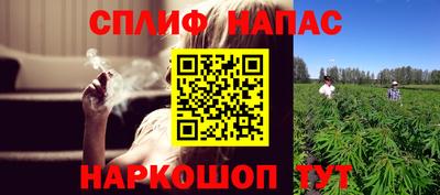 меф VHQ Кунгур