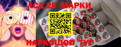СК Лесосибирск