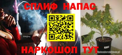 не бодяженный Кулебаки