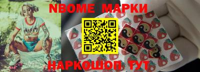 гидра Кумертау