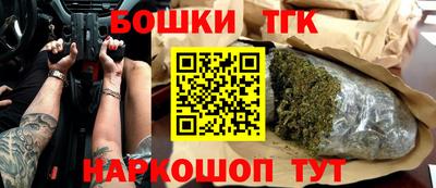 меф VHQ Кунгур