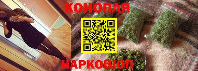 меф VHQ Кунгур