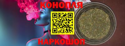 меф VHQ Кунгур