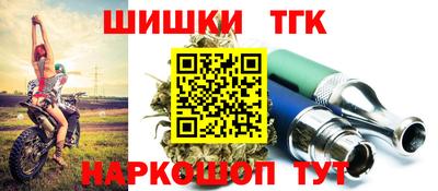 меф VHQ Кунгур