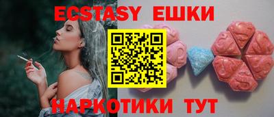 не бодяженный Кулебаки