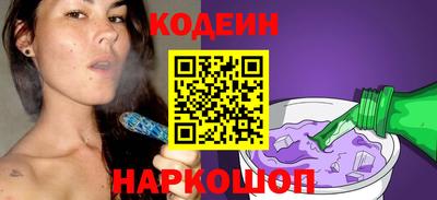 меф VHQ Кунгур