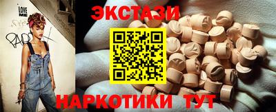 не бодяженный Кулебаки