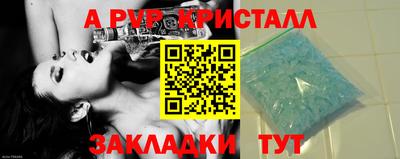 СК Лесосибирск