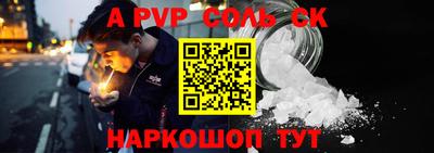 не бодяженный Кулебаки
