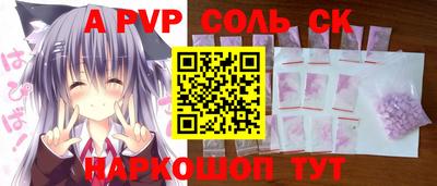 не бодяженный Кулебаки