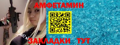 гидра Кумертау