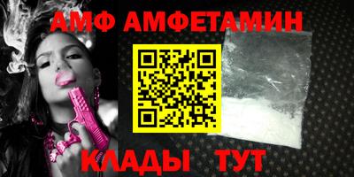 не бодяженный Кулебаки