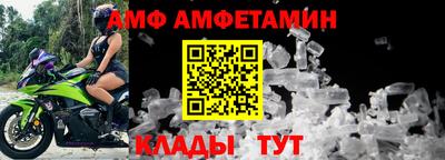 не бодяженный Кулебаки
