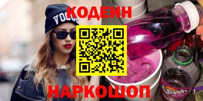 не бодяженный Кулебаки