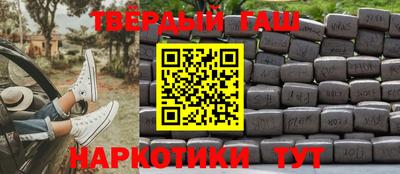 меф VHQ Кунгур