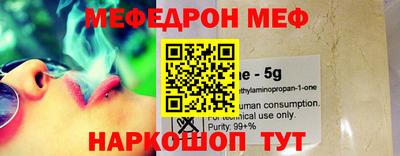 трава Кимры
