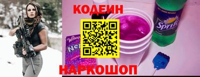 меф VHQ Кунгур