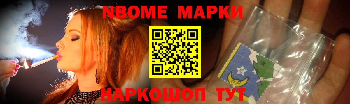Лсд 25 экстази кислота  Вход с VPN  blacksprut зеркало  Черкесск  LSD-25 экстази ecstasy 