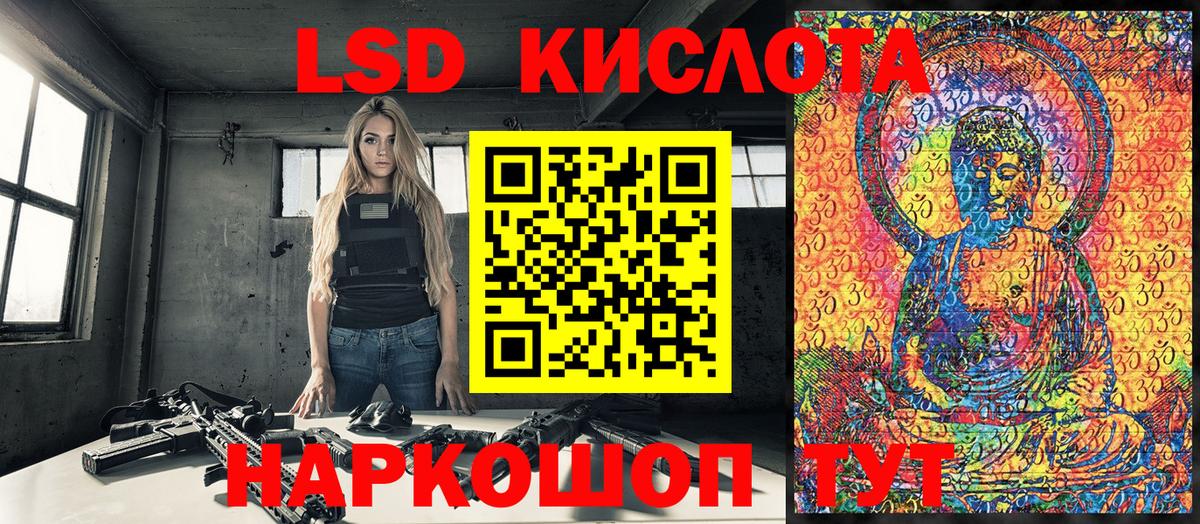 A PVP Черкесск
